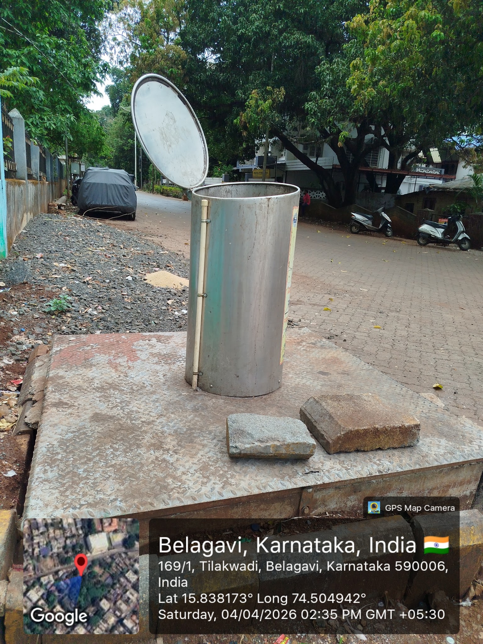 Smart City - Automated Waste Bin & Urban Monitoring field image 1