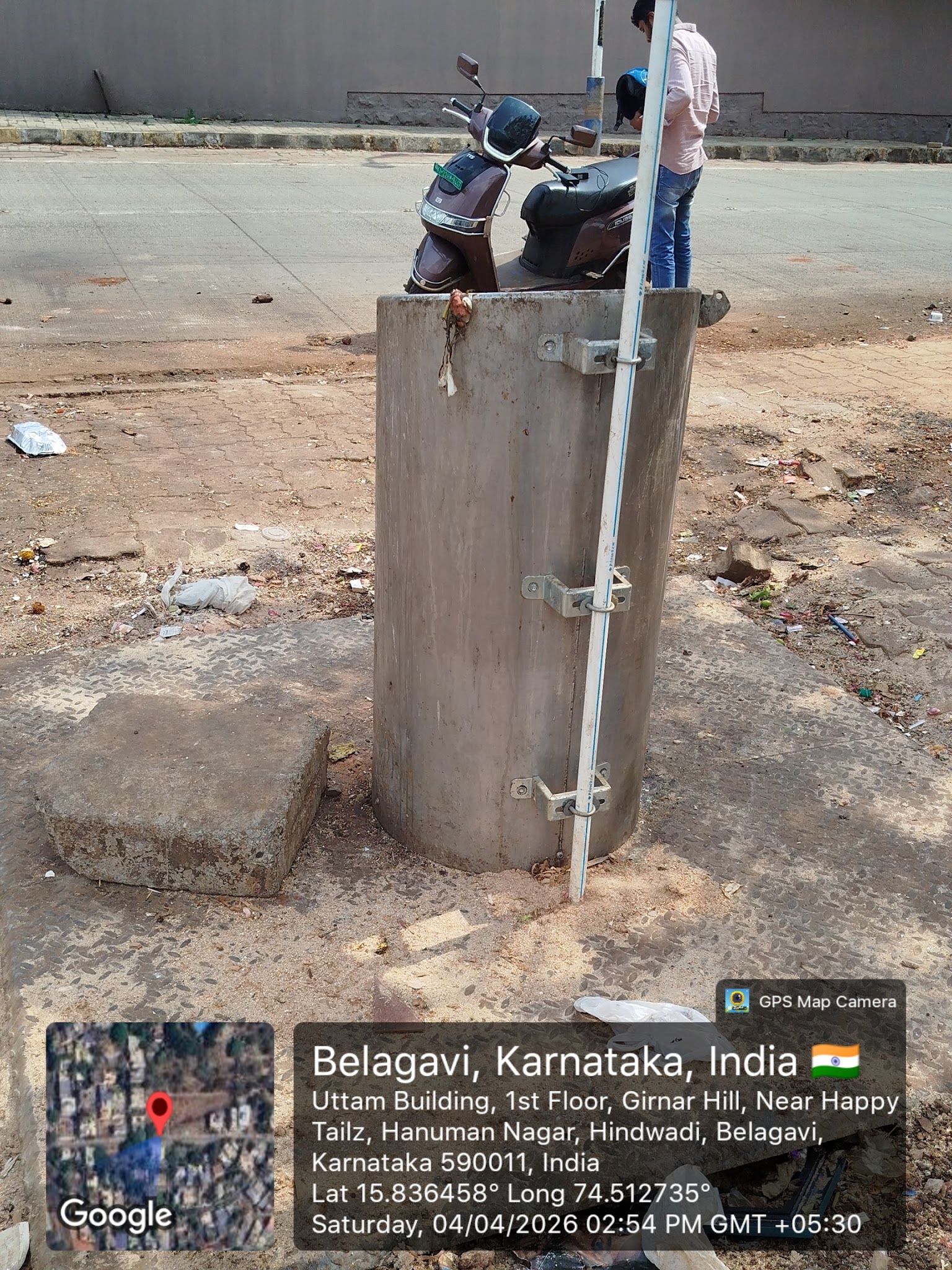 Smart City - Automated Waste Bin & Urban Monitoring field image 2